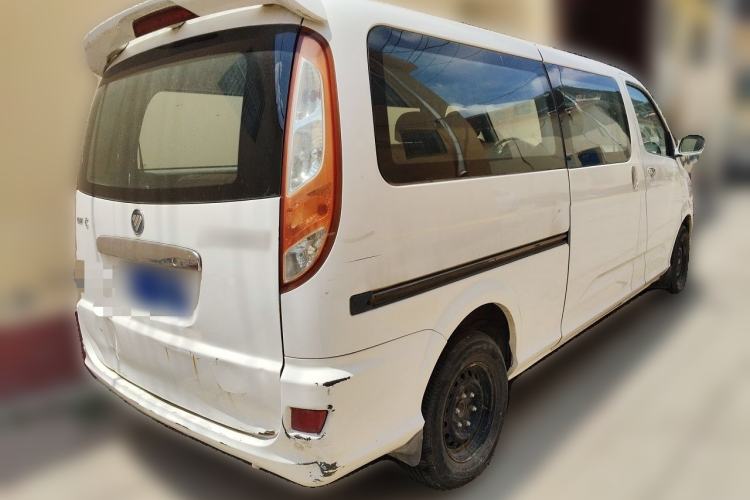 Used Foton MP-X E 2014 2.0L Wealth Express Classic Edition Basic Configuration with 4Gi-VVT Rear Right 45 Deg