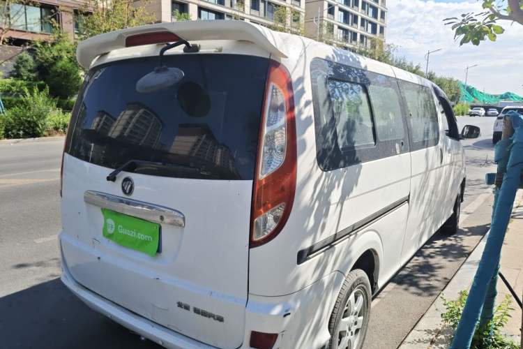 Used Foton MP-X E 2014 2.4L Wealth Express Comfort Version Basic Edition with 4G64 Rear Right 45 Deg