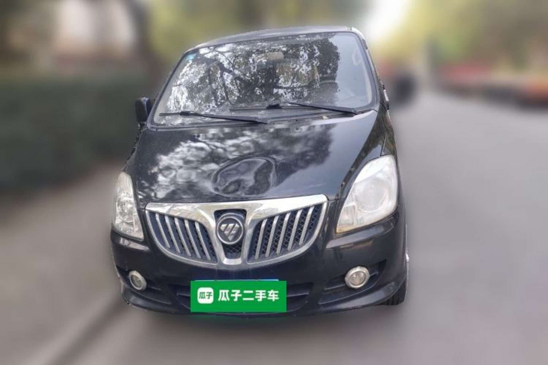 Used Foton MP-X E 2016 2.0L Express Edition 4G63 Front