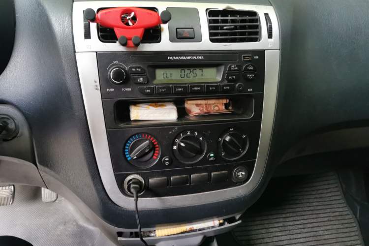 Used Foton MP-X E 2016 2.0L Express Version 4Gi-VVT Audio And AC Panel