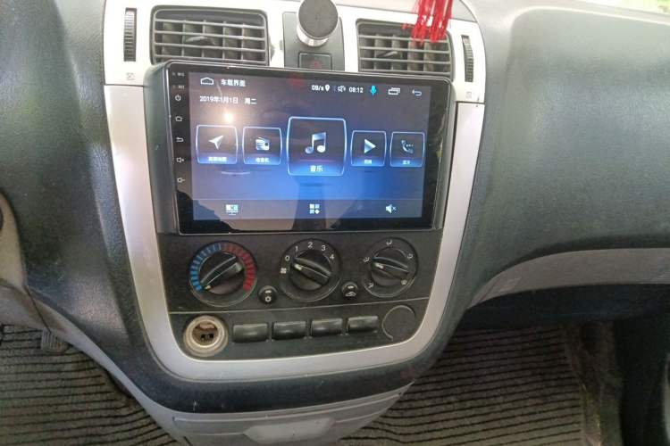 Used Foton MP-X E 2016 2.0L Express Version 4Gi-VVT Audio And AC Panel
