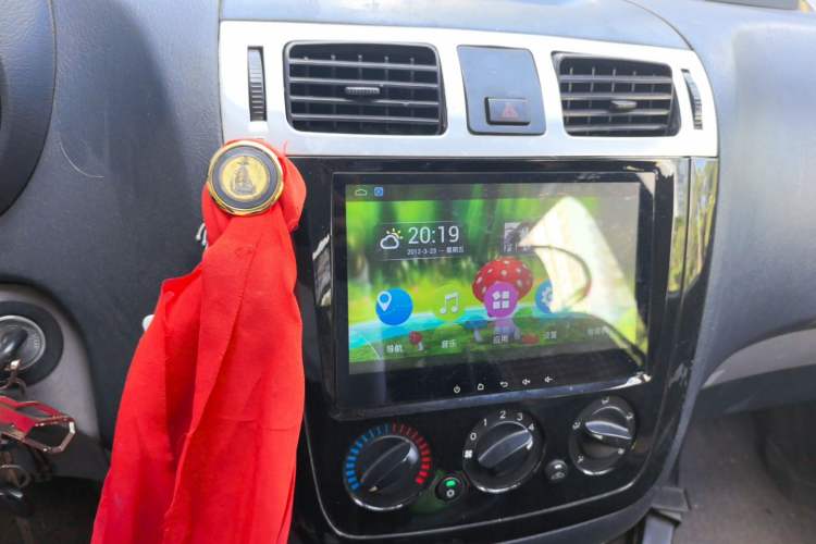 Used Foton MP-X E 2016 2.0L Commercial Version 4Gi-VVT Audio And AC Panel
