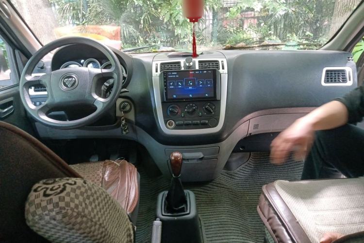 Used Foton MP-X E 2016 2.0L Express Version 4Gi-VVT Center Console