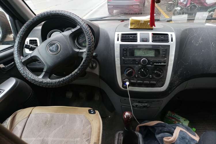 Used Foton MP-X E 2016 2.0L Express Edition 4G63 Center Console
