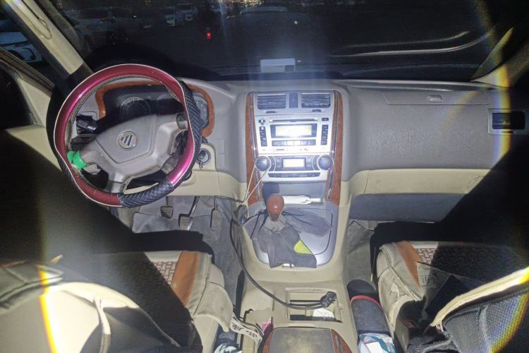 Used Foton MP-X E 2016 2.0L Commercial Version 4G63 Center Console
