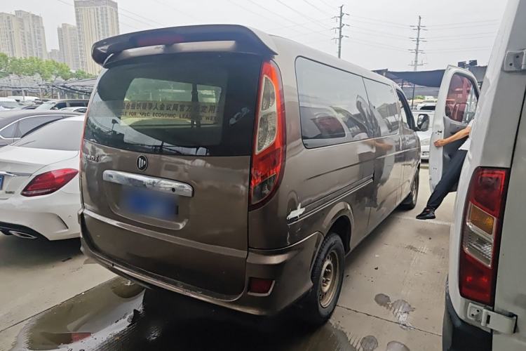 Used Foton MP-X E 2016 2.0L Express Edition 4G63 Exterior 3