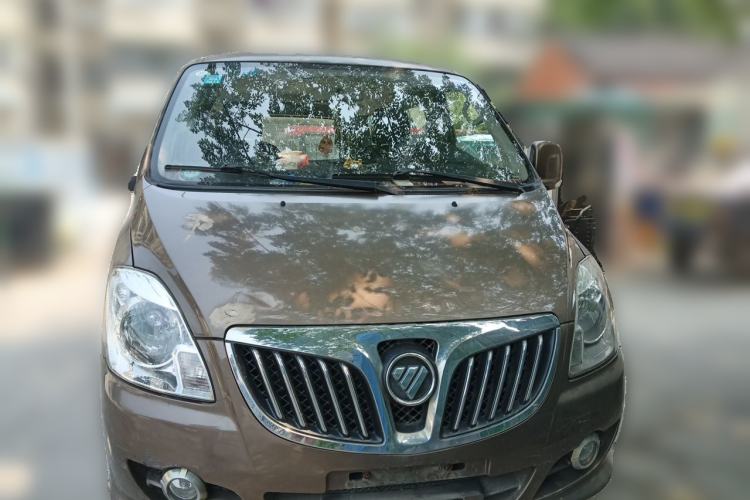 Used Foton MP-X E 2016 2.0L Commercial Version 4G63 Front