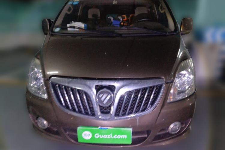 Used Foton MP-X E  Front