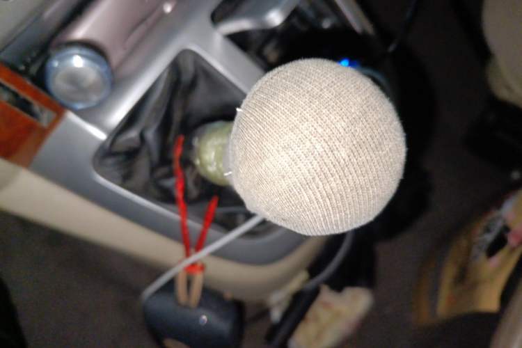 Used Foton MP-X E  Gear Lever