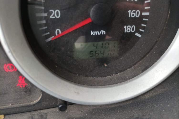 Used Foton MP-X E 2016 2.0L Express Edition 4G63 Odometer Close Up