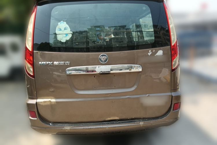 Used Foton MP-X E 2016 2.0L Commercial Version 4G63 Rear