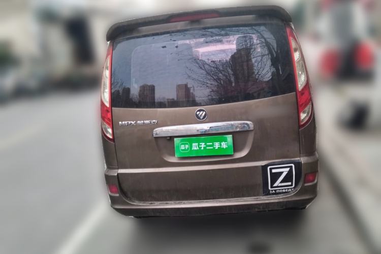 Used Foton MP-X E 2016 2.0L Commercial Version 4G63 Rear