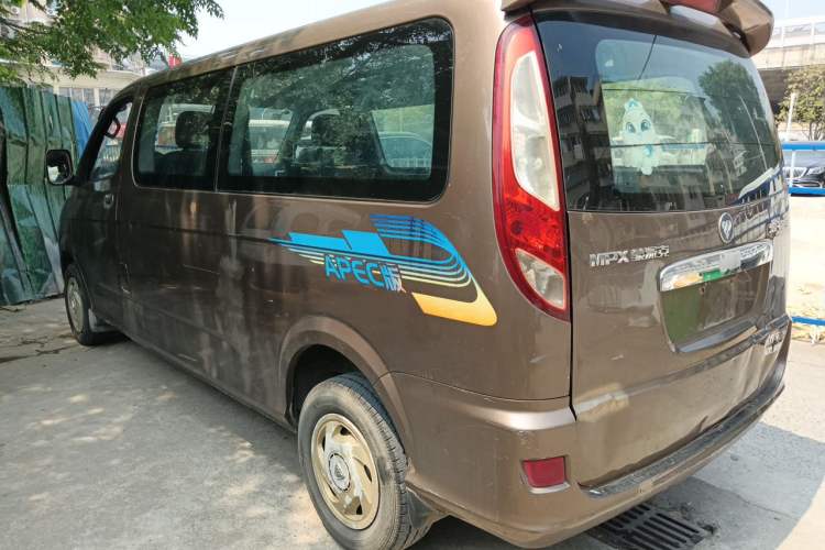 Used Foton MP-X E 2016 2.0L Commercial Version 4G63 Rear Left 45 Deg