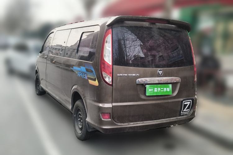 Used Foton MP-X E 2016 2.0L Commercial Version 4G63 Rear Left 45 Deg