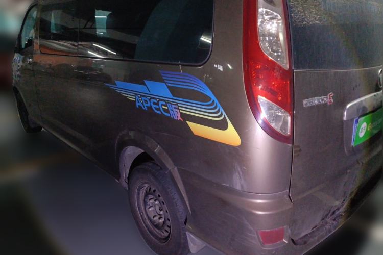 Used Foton MP-X E  Rear Left 45 Deg