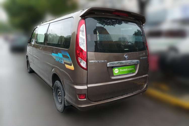 Used Foton MP-X E 2016 2.0L Express Edition 4G63 Rear Left 45 Deg