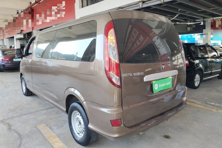 Used Foton MP-X E 2016 2.0L Commercial Version 4Gi-VVT Rear Left 45 Deg