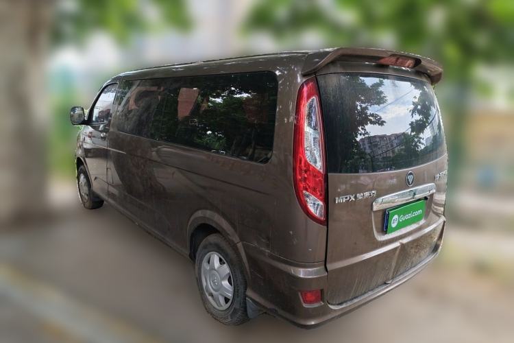 Used Foton MP-X E 2016 2.0L Express Edition 4G63 Rear Left 45 Deg