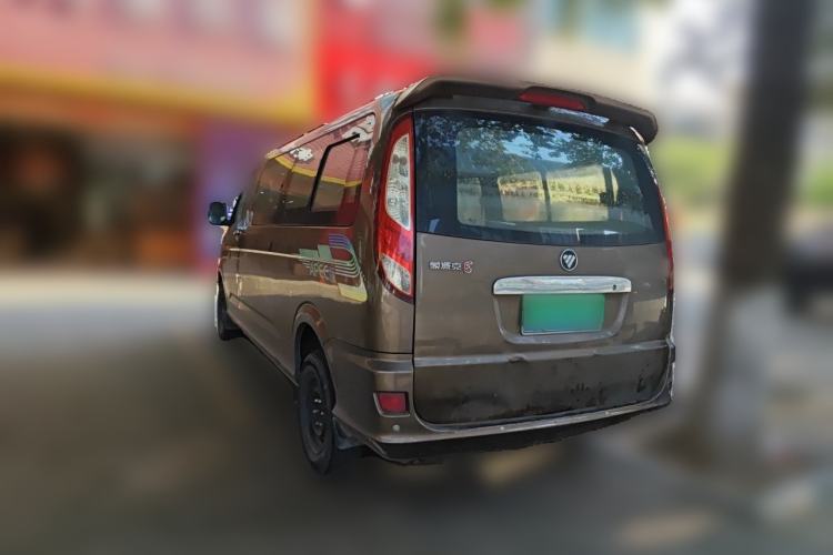 Used Foton MP-X E 2016 2.0L Commercial Version 4G63 Rear Left 45 Deg