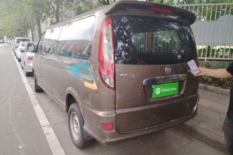 Used Foton MP-X E 2016 2.0L Express Edition 4G63 Rear Left 45 Deg