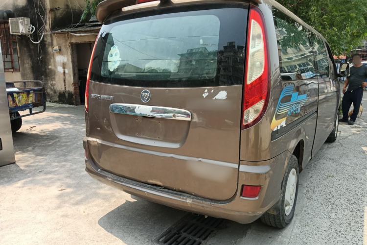 Used Foton MP-X E 2016 2.0L Commercial Version 4G63 Rear Right 45 Deg