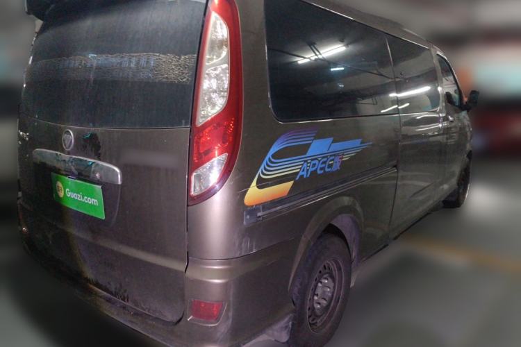 Used Foton MP-X E  Rear Right 45 Deg