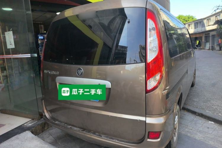 Used Foton MP-X E 2016 2.0L Commercial Version 4Gi-VVT Rear Right 45 Deg