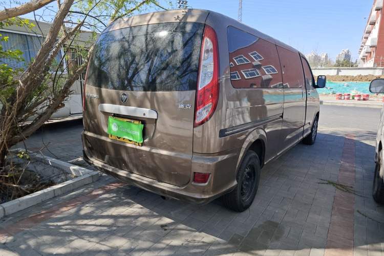 Used Foton MP-X E 2016 2.0L Commercial Version 4G63 Rear Right 45 Deg