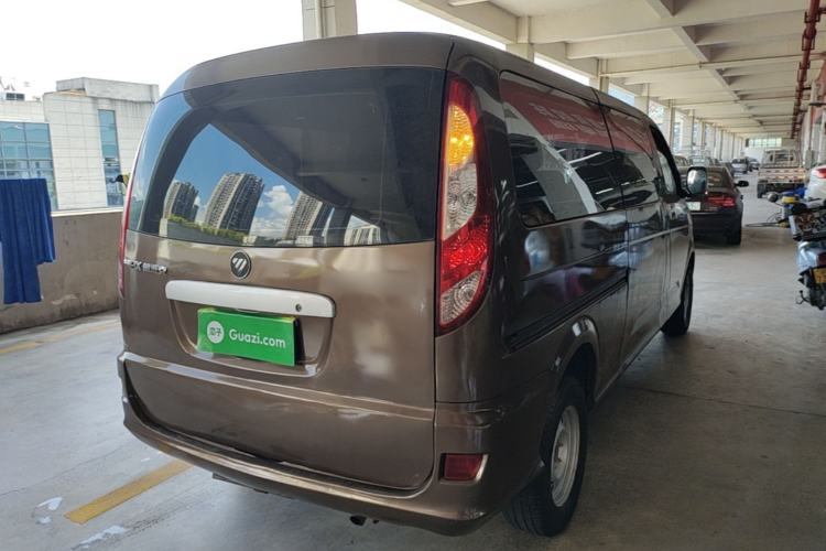 Used Foton MP-X E 2016 2.0L Commercial Version 4Gi-VVT Rear Right 45 Deg