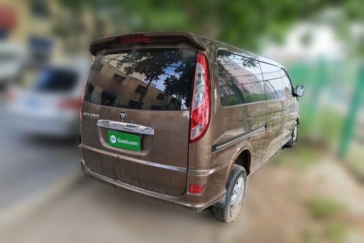 Used Foton MP-X E 2016 2.0L Express Edition 4G63 Rear Right 45 Deg