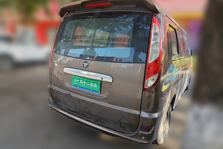 Used Foton MP-X E 2016 2.0L Commercial Version 4G63 Rear Right 45 Deg