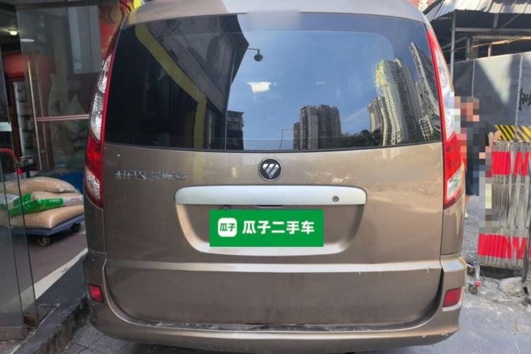 Used Foton MP-X E 2016 2.0L Commercial Version 4Gi-VVT Rear