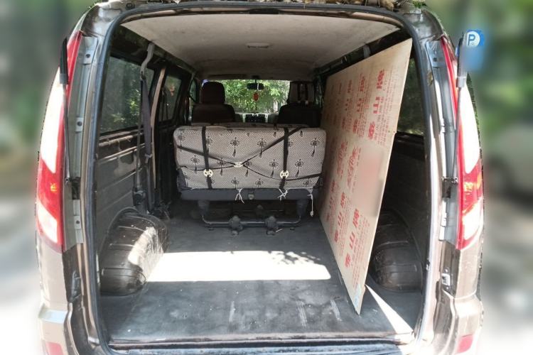 Used Foton MP-X E 2016 2.0L Express Version 4Gi-VVT Trunk