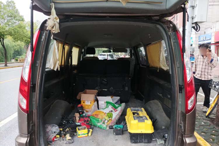 Used Foton MP-X E 2016 2.0L Express Edition 4G63 Trunk