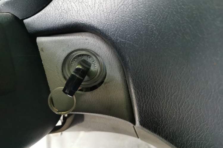 Used Foton MP-X E 2016 2.0L Express Version 4Gi-VVT Vehicle Key