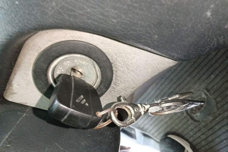 Used Foton MP-X E 2016 2.0L Express Version 4Gi-VVT Vehicle Key