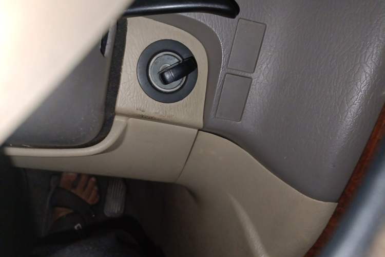 Used Foton MP-X E  Vehicle Key