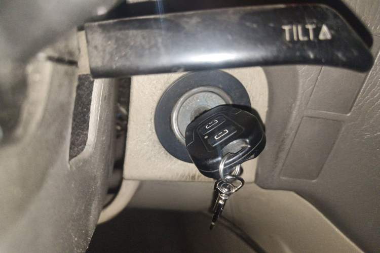 Used Foton MP-X E 2016 2.0L Commercial Version 4G63 Vehicle Key