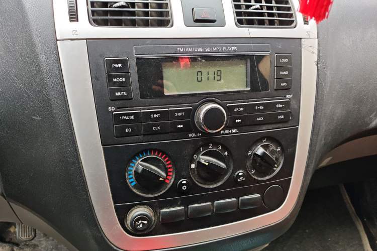 Used Foton MP-X E 2016 2.0L Express Edition 4G63 Audio And AC Panel