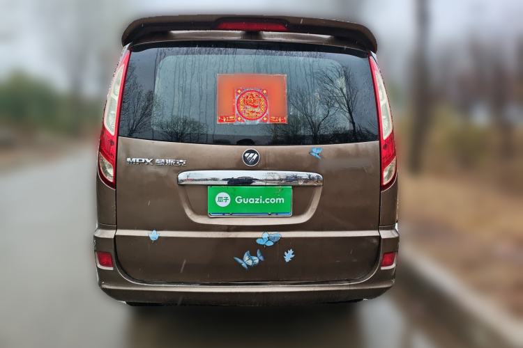 Used Foton MP-X E 2016 2.0L Express Edition 4G63 Exterior 4