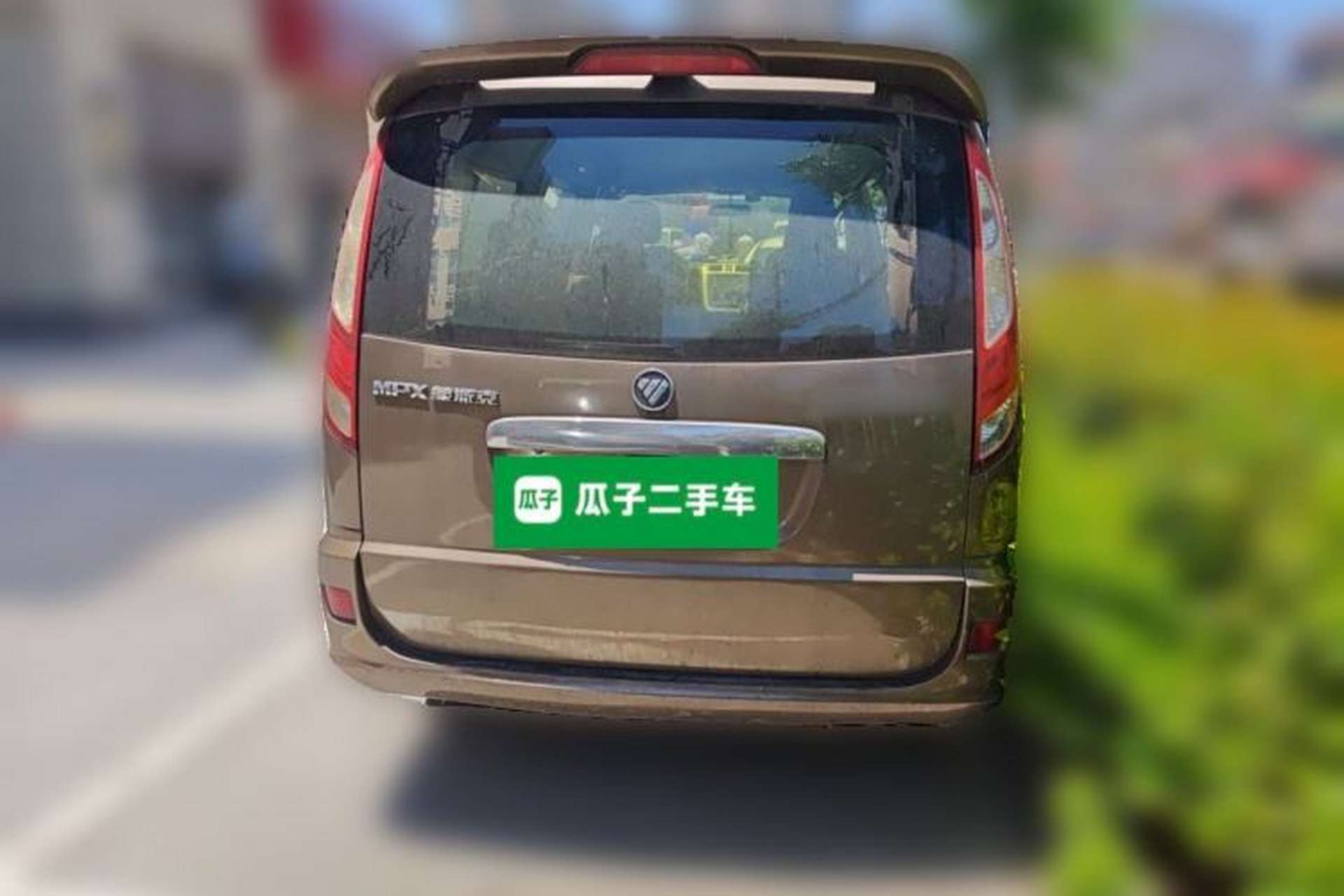 Used Foton MP-X E 2016 2.0L Express Edition 4G63 Rear