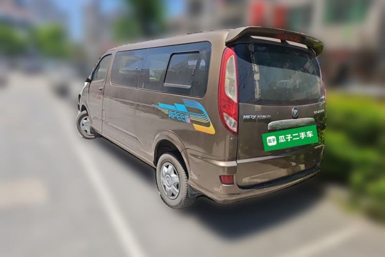 Used Foton MP-X E 2016 2.0L Express Edition 4G63 Rear Left 45 Deg