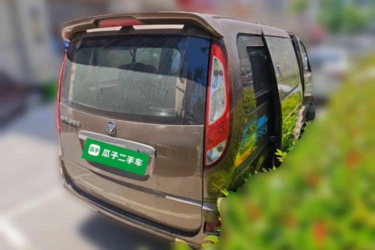 Used Foton MP-X E 2016 2.0L Express Edition 4G63 Rear Right 45 Deg