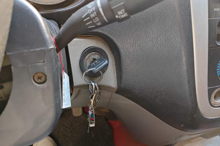 Used Foton MP-X E 2016 2.0L Express Version 4Gi-VVT Vehicle Key