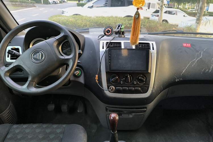 Used Foton MP-X E 2016 2.0L Express Edition 4G63 Center Console
