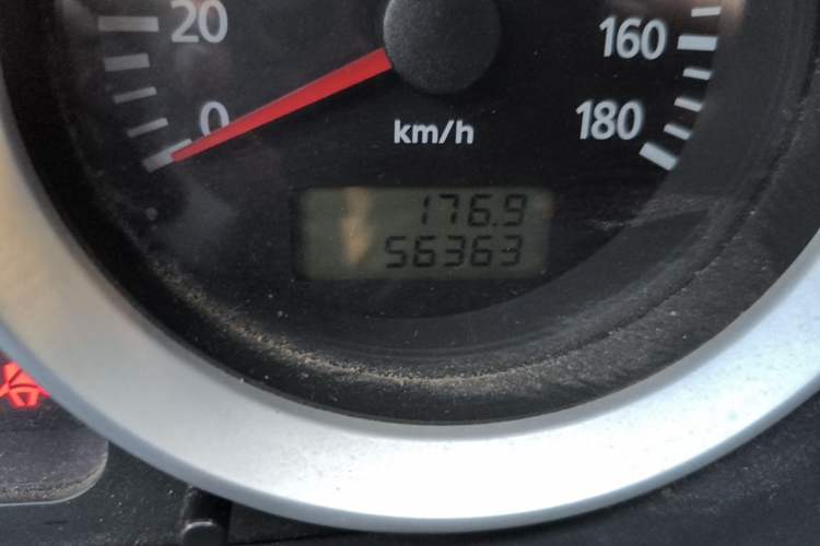 Used Foton MP-X E 2016 2.0L Express Edition 4G63 Odometer Close Up