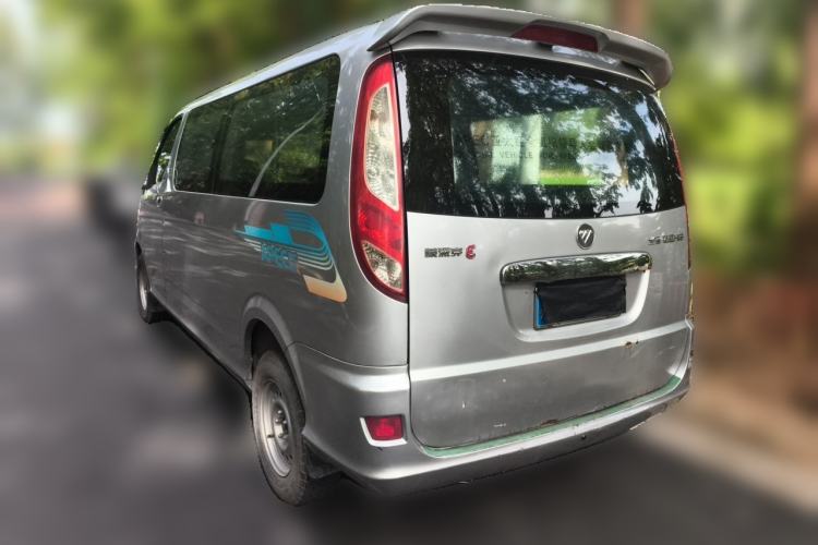 Used Foton MP-X E 2016 2.0L Express Edition 4G63 Rear Left 45 Deg