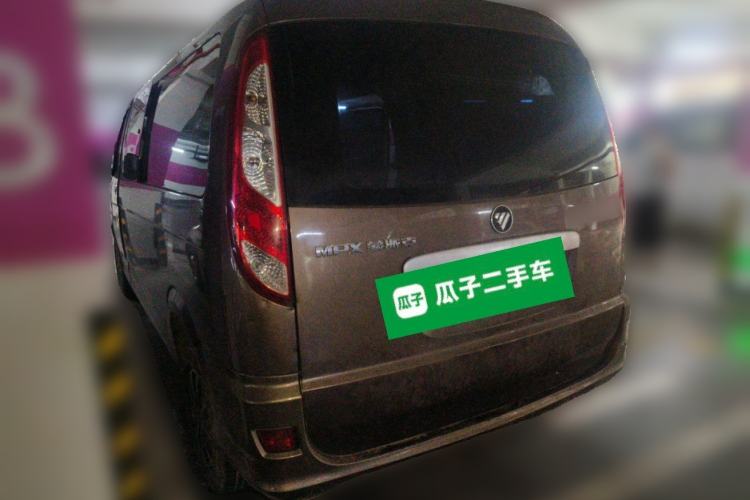 Used Foton MP-X E 2016 2.0L Express Edition 4G63 Rear Left 45 Deg
