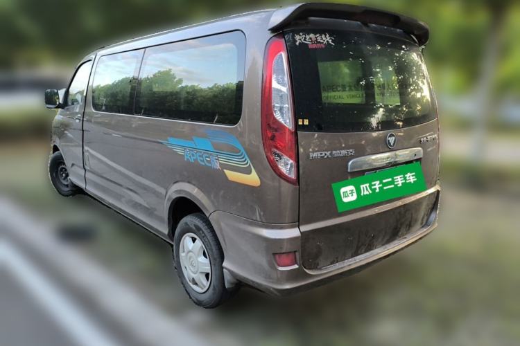 Used Foton MP-X E 2016 2.0L Express Edition 4G63 Rear Left 45 Deg