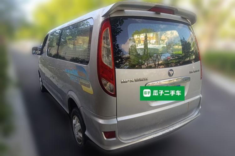 Used Foton MP-X E 2016 2.0L Express Edition 4G63 Rear Left 45 Deg